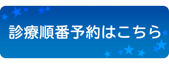 コロナ 今日 仙台