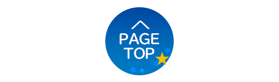 pagetop